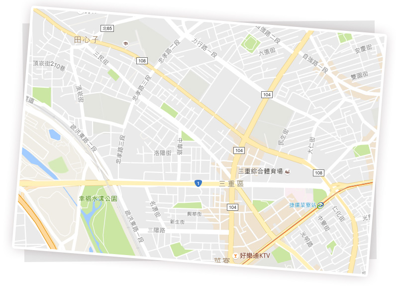 四字箴言
